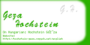 geza hochstein business card
